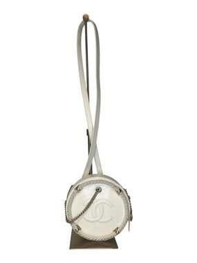 Chanel Small Leather 'En Vogue' Round Crossbody Bag, Limited Edition